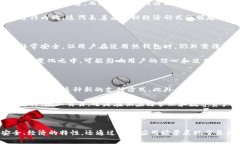   什么是区块链的钱包支付？2023年必