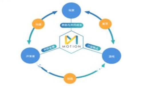 2025 必看：加密货币钱包的价值与选择指南