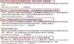 区块链钱包账户详解：2025必看指南，