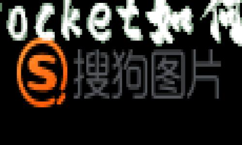 立即了解2025必看！TokenPocket如何成为狗狗币投资的最佳选择