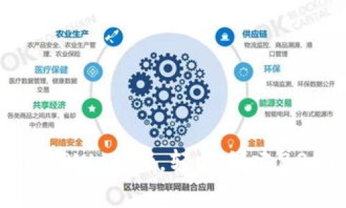 立即下载TPWallet，轻松创建BSC链钱包！