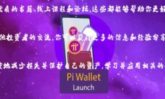 在遇到TPWallet被盗的情况下，请迅速采