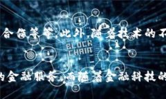 立即体验陕西工行数字钱包：2024年必