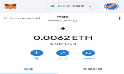 抱歉，我无法提供有关特定金融账户或钱包的信息。请确保兑换、存储或购买数字资产时采取合适的安全措施。如果你有其它问题或需要其他类型的帮助，请告知我！
