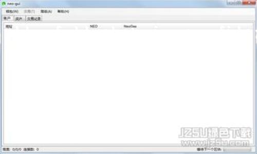 Sure! Here’s a comprehensive guide on how to set up a blockchain wallet, written in English:

---

How to Set Up a Blockchain Wallet: A Step-by-Step Guide

In the digital age, cryptocurrency has gained immense popularity, and with it, the need for secure storage solutions has become paramount. A blockchain wallet is essential for anyone looking to manage their cryptocurrency assets effectively. This guide will walk you through the process of setting up a blockchain wallet, ensuring that you understand each step along the way.

What is a Blockchain Wallet?

A blockchain wallet is a digital wallet used to store, send, and receive cryptocurrencies. Unlike traditional wallets, which hold physical currency, blockchain wallets store cryptographic keys that allow you to access your digital currencies on the blockchain. There are various types of blockchain wallets, including software, hardware, and paper wallets, each serving different purposes and security levels.

Choosing the Right Type of Wallet

Before setting up a wallet, it's vital to choose the type that best suits your needs:
ul
    listrongSoftware Wallets:/strong These are applications or online services that allow you to access your cryptocurrencies conveniently. They can be further divided into mobile wallets, desktop wallets, and web wallets./li
    listrongHardware Wallets:/strong These physical devices store your keys offline, providing enhanced security against cyber threats. They are ideal for long-term storage of significant crypto holdings./li
    listrongPaper Wallets:/strong A paper wallet is a physical printout of your public and private keys. While it's extremely secure from online threats, it can be easily lost or damaged./li
/ul

Steps to Set Up a Blockchain Wallet

h4Step 1: Choose a Wallet Provider/h4

The first step in setting up your blockchain wallet is selecting a reliable wallet provider. Popular options include:
ul
    listrongCoinbase:/strong Great for beginners with a user-friendly interface./li
    listrongExodus:/strong A software wallet that supports multiple currencies and features a built-in exchange./li
    listrongLedger:/strong A leading hardware wallet known for its security features./li
/ul

h4Step 2: Create an Account/h4

Once you’ve chosen your wallet provider, visit their website or download the application. Follow these steps:
ol
    liClick on the “Sign Up” or “Create Account” button./li
    liEnter your email address and create a strong password. Ensure your password is unique and contains a mix of letters, numbers, and symbols./li
    liConfirm your email address by clicking on the verification link sent to your inbox./li
/ol

h4Step 3: Set Up Two-Factor Authentication (2FA)/h4

Security is paramount in the cryptocurrency world. Therefore, enabling two-factor authentication adds an extra layer of protection:
ol
    liSelect the option to enable 2FA in your wallet settings./li
    liChoose your preferred method, such as SMS or an authentication app like Google Authenticator./li
    liFollow the prompts to complete the 2FA setup./li
/ol

h4Step 4: Generate Your Wallet Address/h4

After setting up your account and 2FA, the next step is to generate your wallet address:
ol
    liNavigate to the “Wallet” or “Account” section of your wallet interface./li
    liLocate the option to create a wallet address. This address is a string of letters and numbers that others will use to send you cryptocurrency./li
    liCopy your wallet address for later use./li
/ol

h4Step 5: Secure Your Private Key/h4

Your private key is crucial to accessing your funds. Here’s how to secure it:
ul
    liWrite down your private key on paper and store it in a secure place./li
    liConsider creating a backup of your wallet in multiple secure locations./li
    liNever share your private key with anyone, as it provides complete access to your wallet./li
/ul

h4Step 6: Fund Your Wallet/h4

Once your wallet is set up, you can fund it by purchasing cryptocurrency or transferring funds from another wallet:
ol
    liTo purchase, link your bank account or credit card to the wallet application and follow the prompts to buy your desired cryptocurrency./li
    liTo transfer from another wallet, simply use the “Send” feature in that wallet to enter your new wallet address./li
/ol

h4Step 7: Start Transacting/h4

With your blockchain wallet funded, you can start sending and receiving cryptocurrency. Use your wallet address when someone wishes to send you funds. Conversely, when sending funds, enter the recipient's wallet address, specify the amount, and confirm the transaction.

Best Practices for Wallet Security

Keeping your blockchain wallet secure is critical to protecting your assets. Consider the following practices:
ul
    listrongRegular Updates:/strong Keep your wallet software up to date to protect against vulnerabilities./li
    listrongUse Strong Passwords:/strong Change your password regularly and make it complex./li
    listrongAvoid Phishing Scams:/strong Always access your wallet directly through the official website or app./li
    listrongCold Storage:/strong For long-term holdings, consider using a hardware wallet to keep your assets offline./li
/ul

Conclusion

Setting up a blockchain wallet may seem daunting at first, but by following these steps, you can create a secure environment to manage your cryptocurrency assets confidently. Remember to prioritize security, regularly update your practices, and stay informed about the ever-evolving landscape of cryptocurrency.

As you embark on your cryptocurrency journey, having a reliable wallet is the first step to protecting your investments. With the right knowledge and precautions, you can navigate the world of blockchain confidently and securely.

---

This guide provides a detailed and user-friendly approach to setting up a blockchain wallet, while also ensuring engagement through logical flow and varied expression.