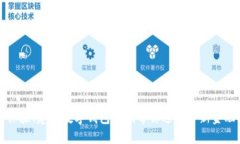 立即体验！建行数字钱包测试带你进入