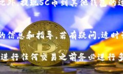 截至我知识的截止日期（2023年10月），