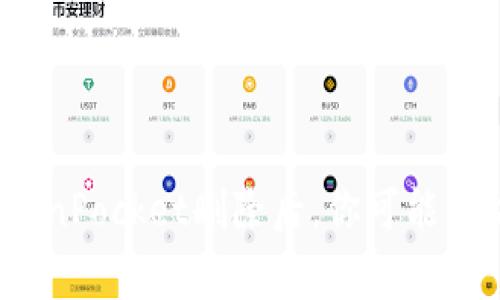 2025必看：TokenPocket删除后，你可能面临的损失警告！