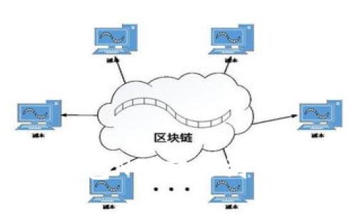 立即了解如何将小狐狸钱包NFT转移到TPWallet：2025年必看指南