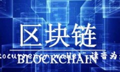 “加密货币钱包”用英语可以翻译为“