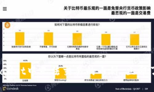2025必看：TPWallet中无法交易的币种，立即了解以避免损失！