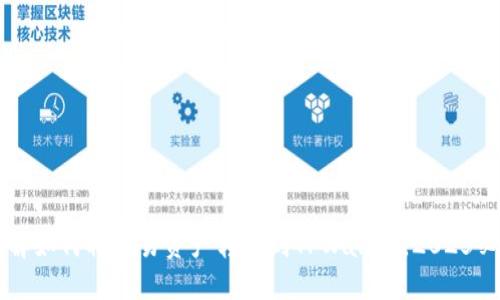 立即了解如何将欧易资产转移到TPWallet，2025必看指南
