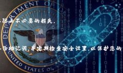 很高兴为您提供帮助！以下是关于如何