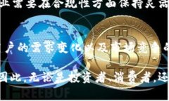 数字钱包企业的未来：2025年最值得关