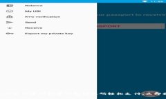 2025必看：如何使用建行数字钱包付款