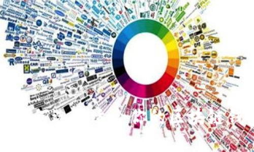 2025年必看：如何选择适合你的区块链钱包，立即了解！