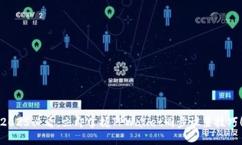 2025必看：立即掌握TPWallet同步设置技巧！