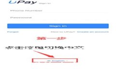 选择合适的加密钱包取决于您的具体需