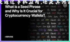数字钱包的卡号通常是为了方便用户进