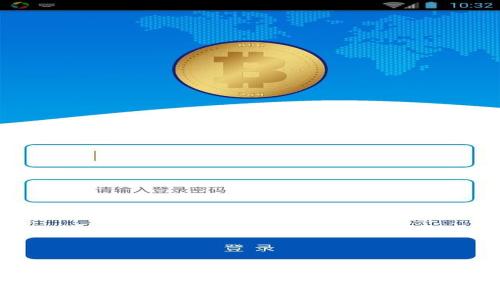 立即了解：数字钱包消费红包使用指南，2025必看！