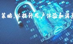 数字钱包推送方案引言在这个数字化飞
