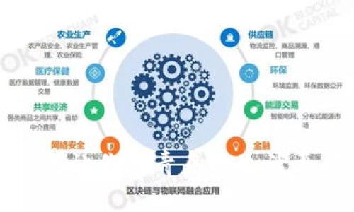 2025必看!工银数字钱包让你在青岛的生活更便捷,现在就来体验吧!