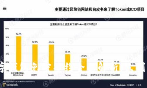 2025必看:数字钱包免密签约全面解析,立刻启用便捷支付!