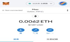 2025必看！央行数字钱包官方下载平台