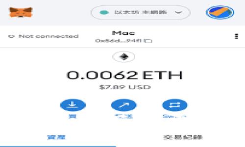 2025必看！央行数字钱包官方下载平台指南，立即掌握最新动向