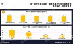 2025必看！微信钱包数字延时问题及解