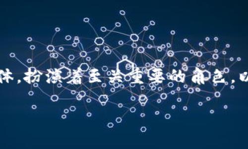 在数字人民币的发展趋势中,数字钱包作为重要的载体,扮演着至关重要的角色。以下是关于“数字人民币怎么找数字钱包”的详细介绍。
数字人民币如何找到数字钱包?2025必看指南!