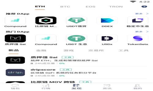 2025必看：新型骗局“刷脸数字钱包”大揭秘，保护你的财产安全！
