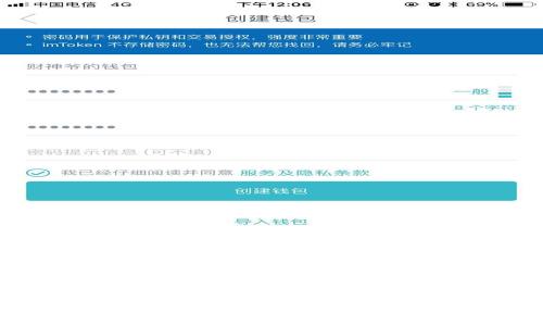 立即开通!2025必看数字钱包助你轻松成为京东会员