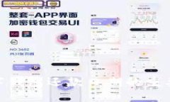 2025必看：数字钱包还款日期的重要性