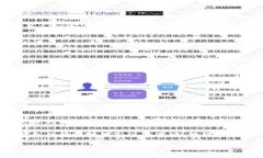   2025必看：立即了解如何将TP冷钱包转