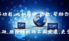 bianoti2025必看！立刻掌握提币加密钱包