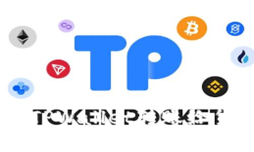 立即了解如何使用TPWallet转账给货币:2025必看指南