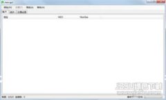 2025必看：数字人民币钱包号码的全面