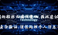 截至我最新的知识更新（2023年10月），