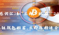 思考一个的，加入时间敏感词汇（如“