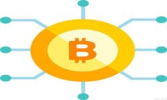 : 2025必看：GUC钱包——数字货币交易的