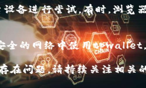 关于你提到的