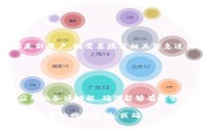 下载 TPWallet（TP 钱包）的操作步骤如下