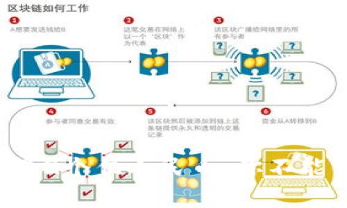 tpwallet突然多了2个亿人民币：你不能错过的重要消息！
