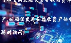 要在TokenPocket上兑换矿工费，您可以按